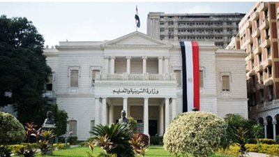رابط التقديم في مسابقة تعيين المعلمين الجديدة 2023