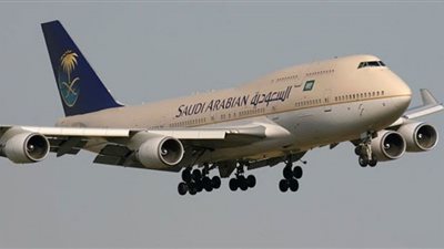 التخصصات المطلوبة في وظائف الخطوط الجوية السعودية