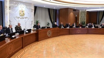 مجلس الوزراء يدشِّن منصة 