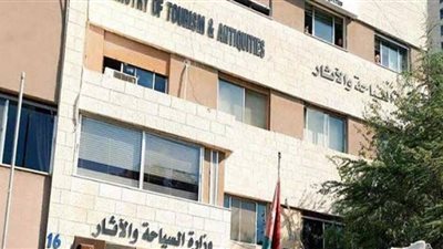 رفع وتحسين مستوى الخدمات المقدمة من قبل مكاتب وزارة السياحة بالمحافظات