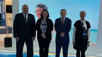 وزارة السياحة تشارك في معرض Sports Expo 2023