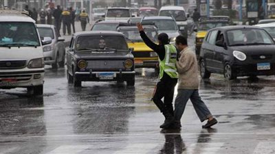 حالة الطقس ودرجات الحرارة المتوقعة غدًا