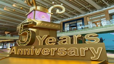 Mall Of Egypt يعلن عن سحب جائزته مليون جنيه