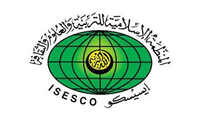 الإيسيسكو تشارك في الافتتاح الرسمي لمتحف التراث غير المادي بمراكش