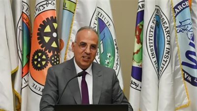 تسليم رئاسة 