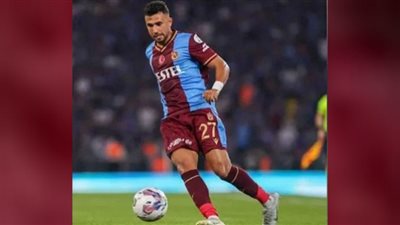 طرابزون يودع دوري المؤتمر الأوروبي بمشاركة تريزيجيه
