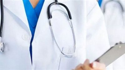تكليف الأطباء 2023.. وزارة الصحة تفتح موقعها لتسجيل الرغبات