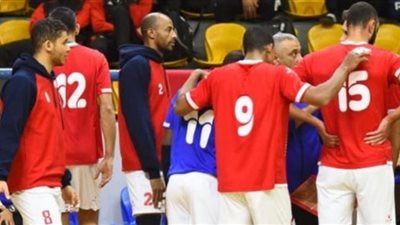 اليوم.. الأهلي يواجه السيب العماني في البطولة العربية للطائرة