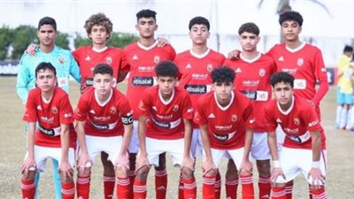 أهلي 2008 يواجه إنبي في بطولة الجمهورية.. اليوم