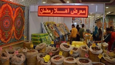 تجهيز 5 معارض 