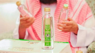 تدشين عبوات جديدة لماء زمزم بالمسجد الحرام