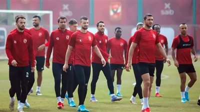 الأهلي ينهي مرانه الختامي استعدادًا لمباراة صن داونز بدوري الأبطال