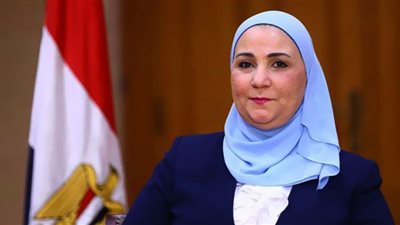 انطلاق المؤتمر الإقليمي الأول للرعاية الاجتماعية والأمن المجتمعي