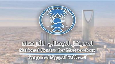 تحذيرات سعودية من الرياح والأتربة على منطقة عسير