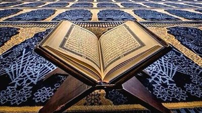 حكم تشغيل القرآن الكريم أثناء النوم