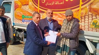 تسليم عقود عمل لذوي الهمم بالوادي الجديد