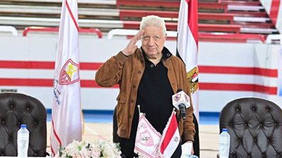 مصير نادي الزمالك بعد قرار حبس مرتضى منصور
