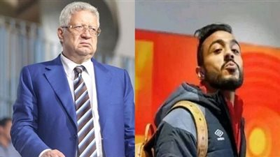 كهربا يستفز مرتضى منصور بعد قرار حبسه