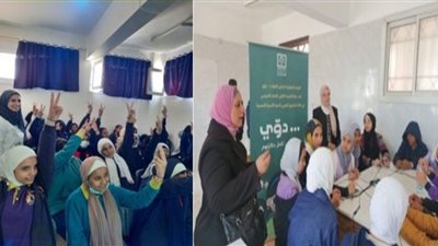 محافظ الشرقية يُشيد بقومي المرأة في تنظيم 