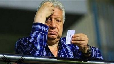 مرتضى منصور في السجن| محامٍ شهير يهاجمه بتصريحات صادمة: ده مكانك الطبيعي