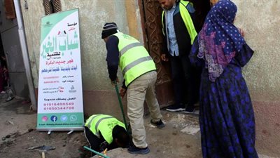 رحلة جديدة لملتقى شباب الخير للتنمية تحت شعار