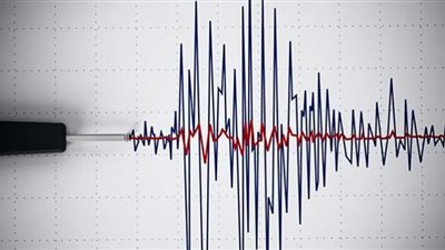 زلزال عنيف يضرب دولة آسيوية