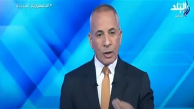 أول تعليق لأحمد موسى على حكم حبس مرتضى منصور (فيديو)