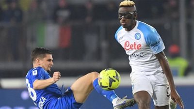 نابولي يفوز على إمبولي ويعزز تصدره للدوري الإيطالي