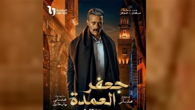 محمد رمضان يشيد بالعمل مع المخرج محمد سامي