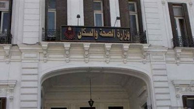 فحص 247 ألفا و500 طفل حديث الولادة ضمن مبادرة الكشف المبكر عن الأمراض الوراثية