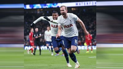 كونتي يُعلن تشكيل توتنهام لمواجهة تشيلسي بالدوري الإنجليزي