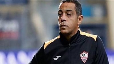 مدرب شباب الزمالك يُعلق على فوز فريقه بقمة الكأس