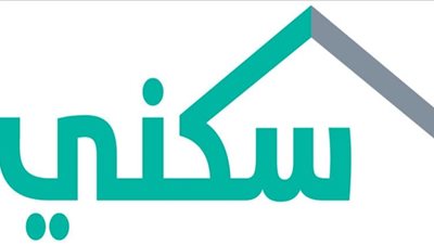 برنامج 