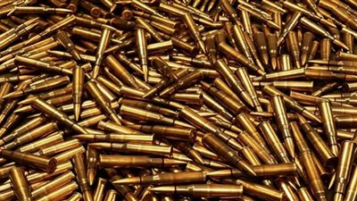 مصادرة 246 طلقة مخلتفة الأعيرة