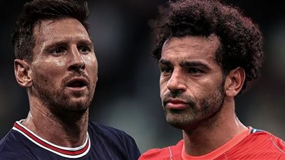 ​محمد صلاح خليفة ميسي في باريس سان جيرمان