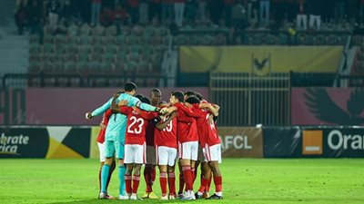 موعد مباراة الأهلي ضد الداخلية بالدوري المصري