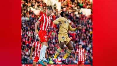 الميريا يحقق انتصارًا مهمًا على برشلونة بالدوري الإسباني