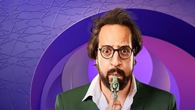 رمضان 2023.. عرض مسلسل 