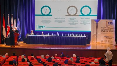الأربعاء .. مؤتمر صحفى للإتحاد المصرى لطلاب كلية الصيدلة بجامعة الأهرام الكندية