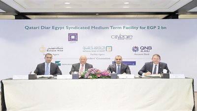 «الأهلى ومصر وقطر» توقع عقد تمويل مشترك بمبلغ 2 مليار جنيه