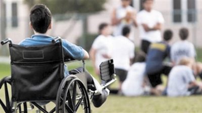 البنوك المصرية تيسر حصول ذوى الهمم على الخدمات والمنتجات المصرفية