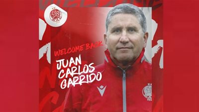 رسميًا.. جاريدو مديرًا فنيًا للوداد المغربي