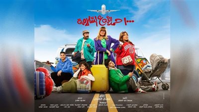 يسرا عن مسلسل 