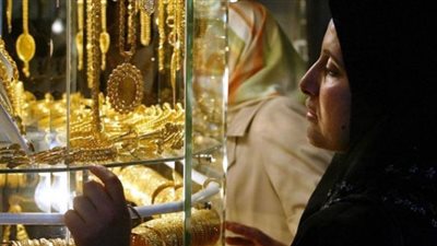 أسعار الذهب في محلات الصاغة اليوم الإثنين