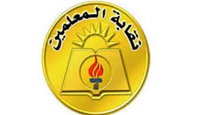 شهيد الواجب.. وفاة معلم بأزمة قلبية خلال اليوم الدراسى بسوهاج
