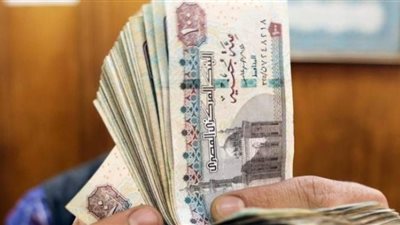 خطوات الاستعلام عن المعاش بالرقم القومي