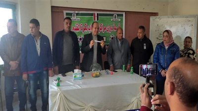 انطلاق قرعة دوري مراكز الشباب (النسخة العاشرة) بالمنيا