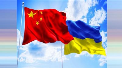 أوكرانيا تُهددُّ الصين بردِّ فعل عدواني