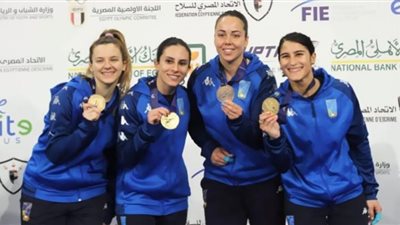 اَراء بطلات العالم لسلاح الشيش في تنظيم البطولة بـ مصر