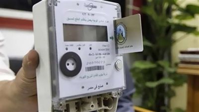 خطوات تحويل العداد الكهربائي الكودي لقانوني.. 